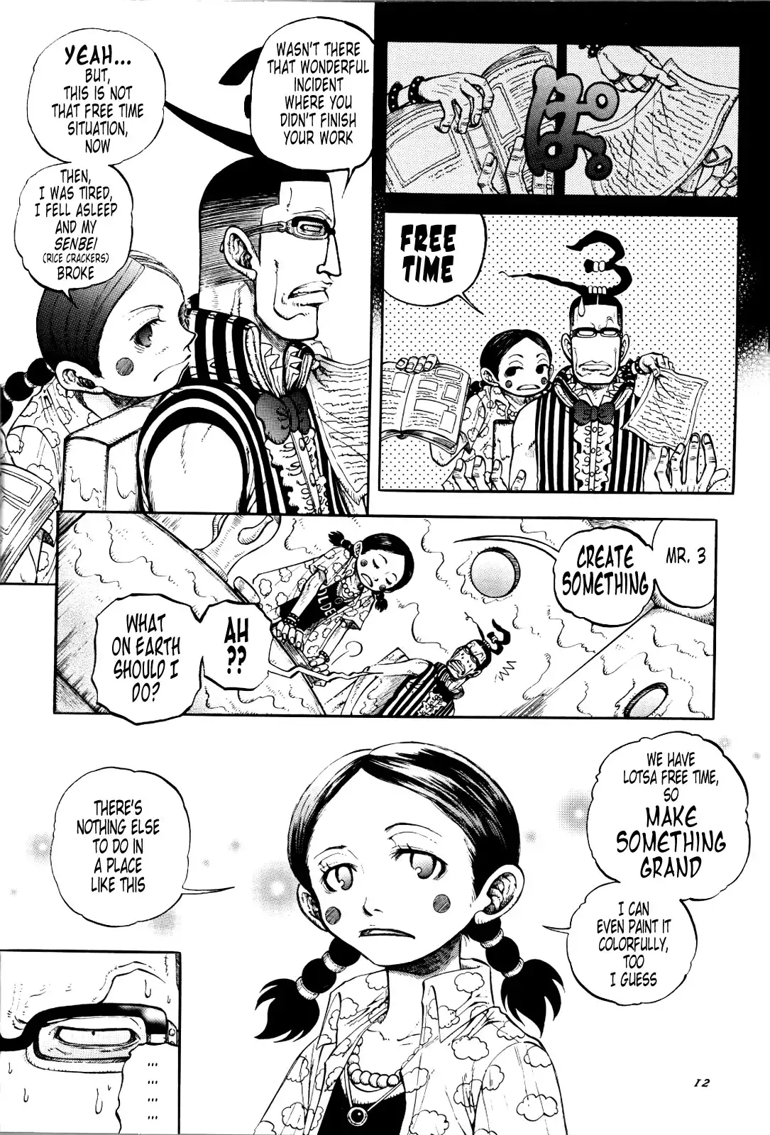 One Piece - Historic Grammar (Doujinshi) Chapter 4 2